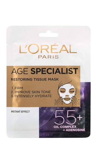 Age Specialist textilní maska 55+