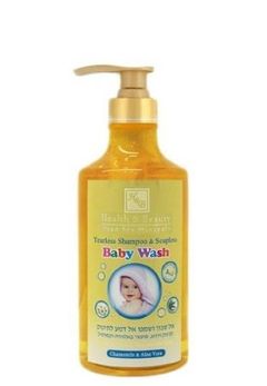 Hydratační sprchový krém a šampon pro děti z Mrtvého moře