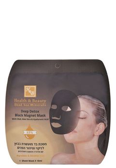 Magnetická jednorázová maska na obličej z Mrtvého moře
